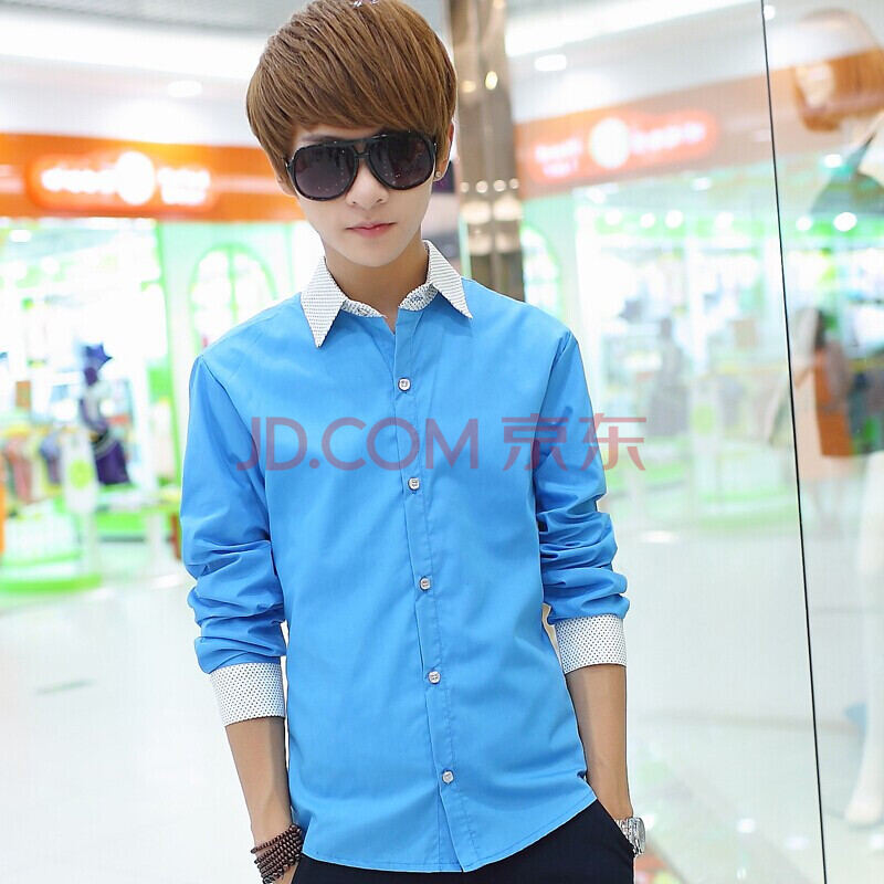 丹杰仕 <em>2014</em>男士韩版长袖衬衫 <em>青少年</em>修身衬衣