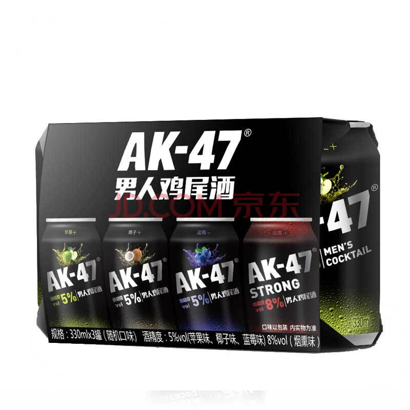 ak-47 洋酒 男人鸡尾酒 预调酒(3种随机口味)333ml*3罐连包装