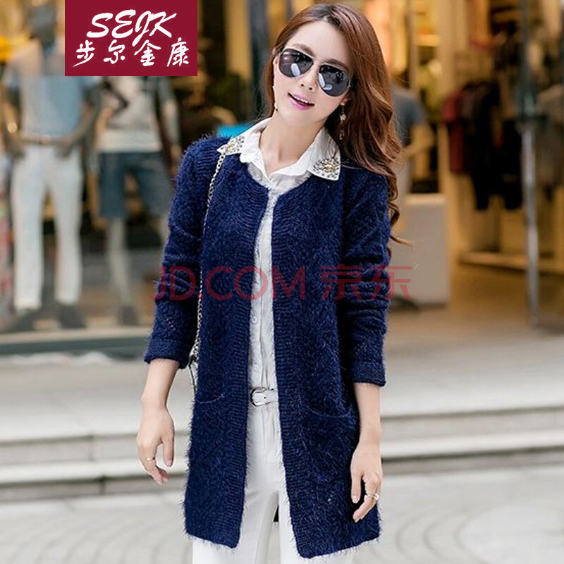 步尔金康 2014新款秋装韩版<em>打底</em>衫宽松中长款