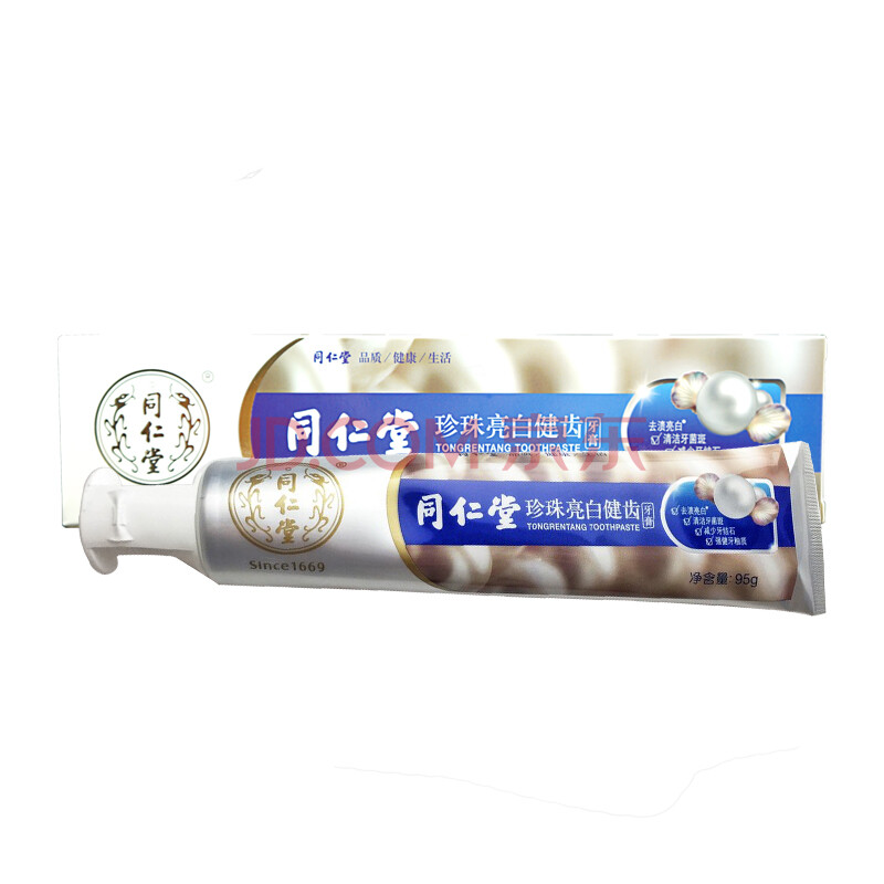 同仁堂 牙膏150g×3支 珍珠亮白健齿牙膏