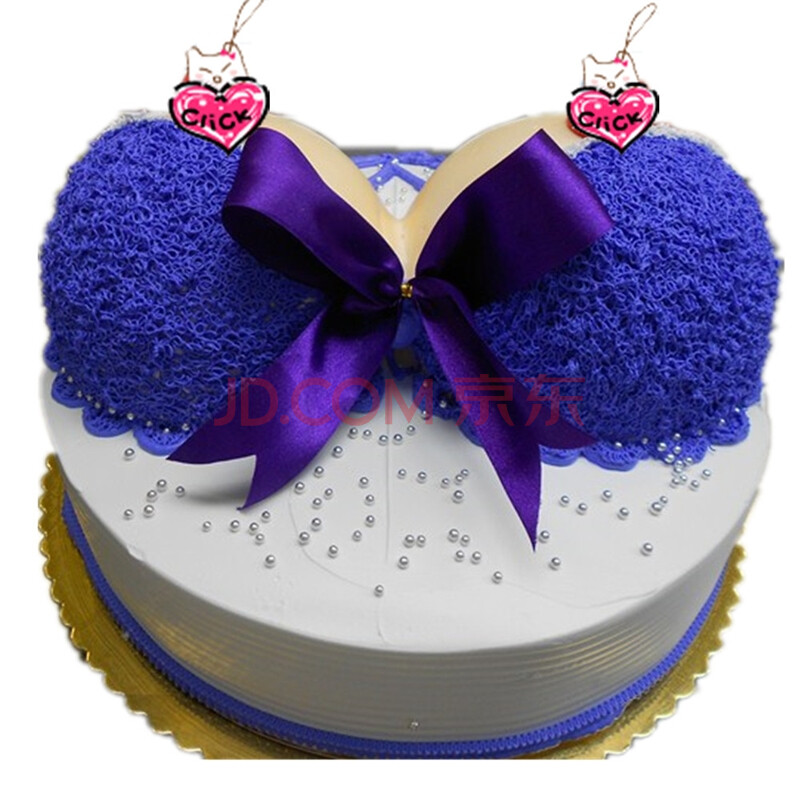 卫辉巩义新郑新密登封驻马店恶搞个性情趣生日蛋糕店同城速递全国配送