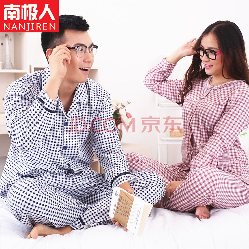 <em>南极人</em> 2014秋冬新款情侣<em>睡衣</em> 男士女士<em>纯棉</em>长