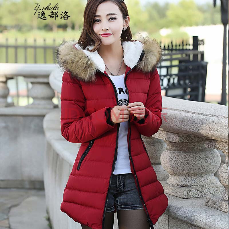 逸部洛 2014秋冬<em>新款</em>加厚棉服<em>女外套</em> 时尚中长