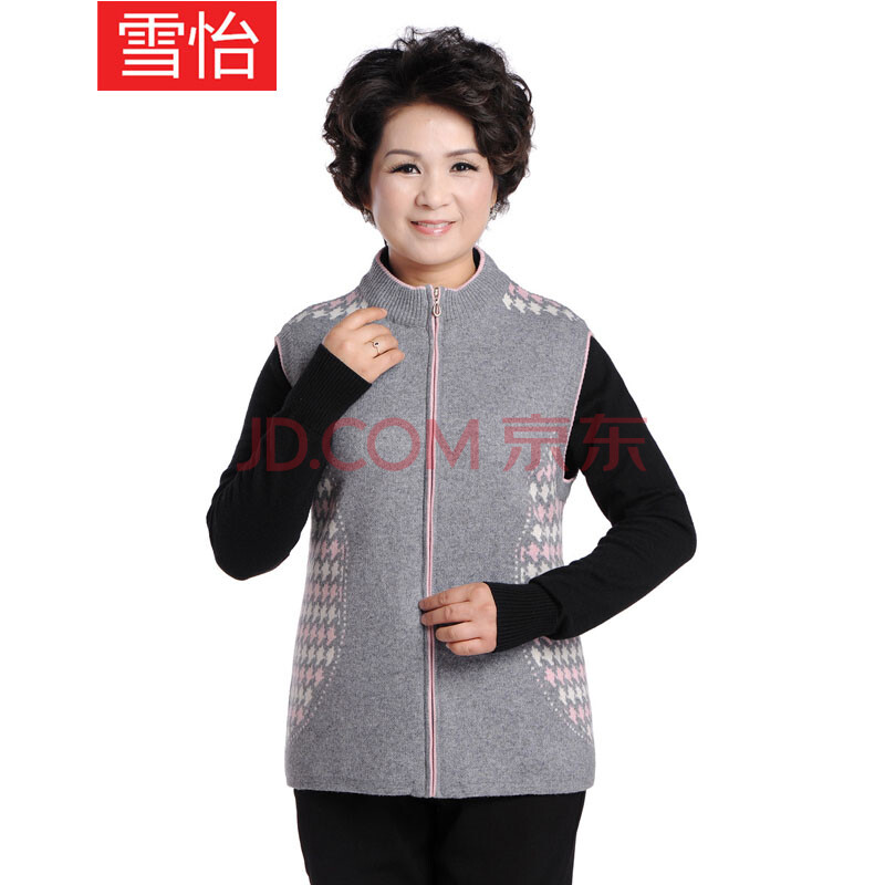 雪怡 秋冬 中老年<em>女装</em>纯羊毛衫 <em>加肥加大</em>妈妈装