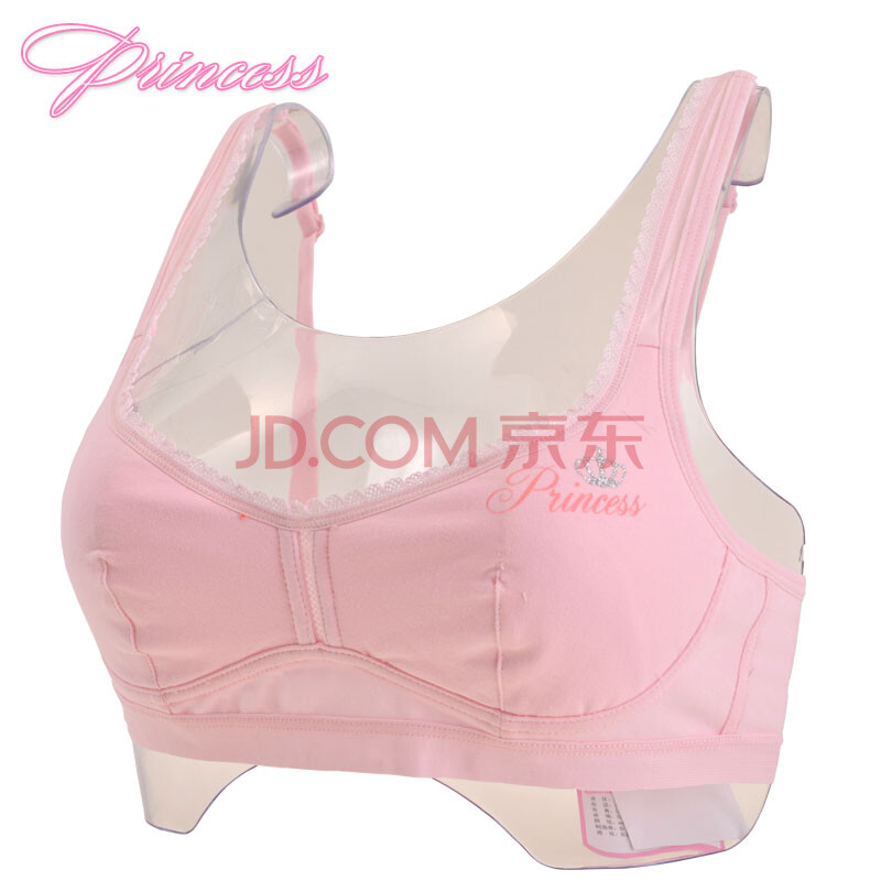 <em>少女文胸</em>发育期中学生内衣<em>青春期</em>女孩背心纯棉
