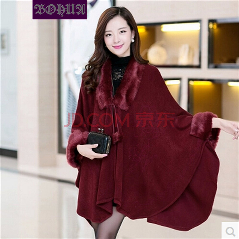 2014新款韩版大码斗篷披肩<em>开衫</em>外套<em>女针织</em>毛