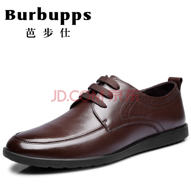 ·¨¹ú°Å²½ÊËBurbuppps Ïļ¾Í¸ÆøÄÐЬÊÖ¹¤¶¨ÖÆÄк«°æ°Ù´îÆ¤Ð¬ÊæÊÊÉÌÎñÐÝÏÐЬ רɫ-±ê×¼Âë 41