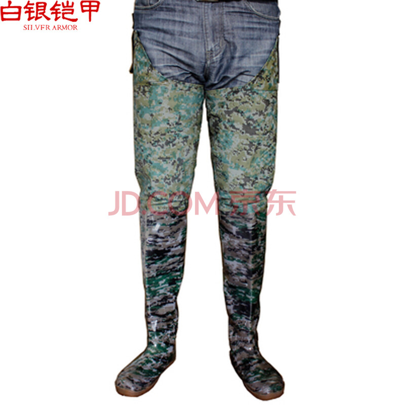 白银铠甲 过膝下水裤男 半身高筒防水插秧鞋牛筋底涉水下水鞋 迷彩下水裤 39