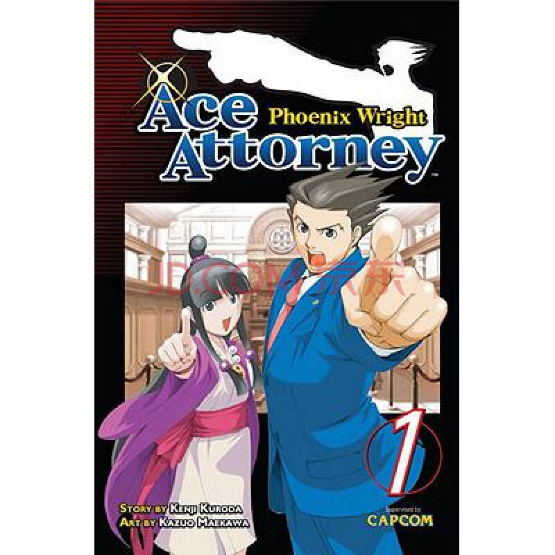 phoenix wright: ace attorney, volume 1