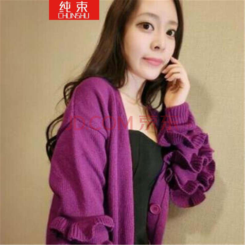 纯束 2014新名媛风女装秋冬<em>长款毛衣开衫</em> <em>紫色</em>