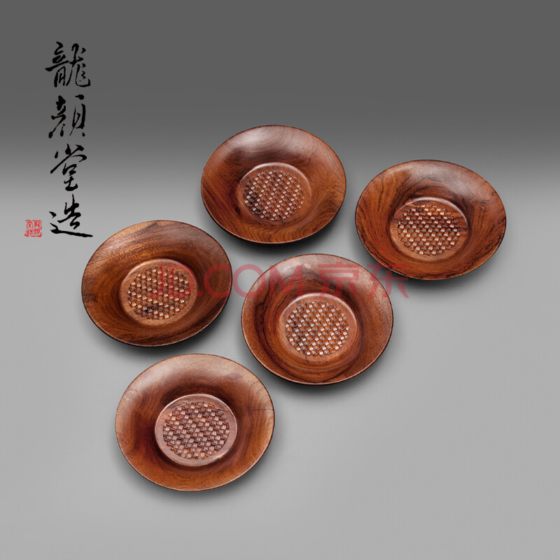 龙颜堂红酸枝木茶托套组纯手工雕刻实木茶杯托杯垫日式茶道具5入