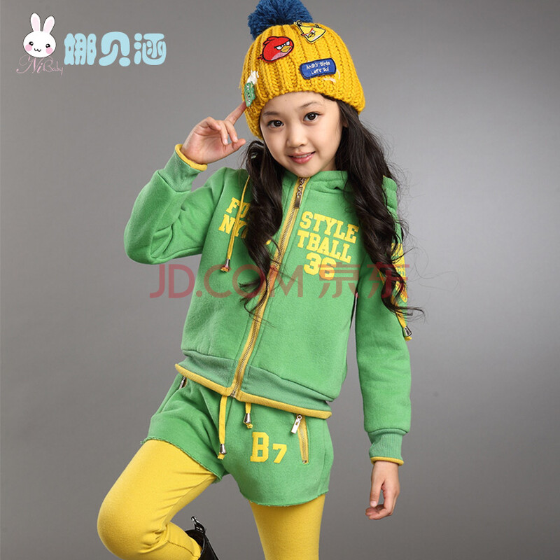 2014新款童装<em>女童秋冬套装韩版</em>中大童宝宝儿