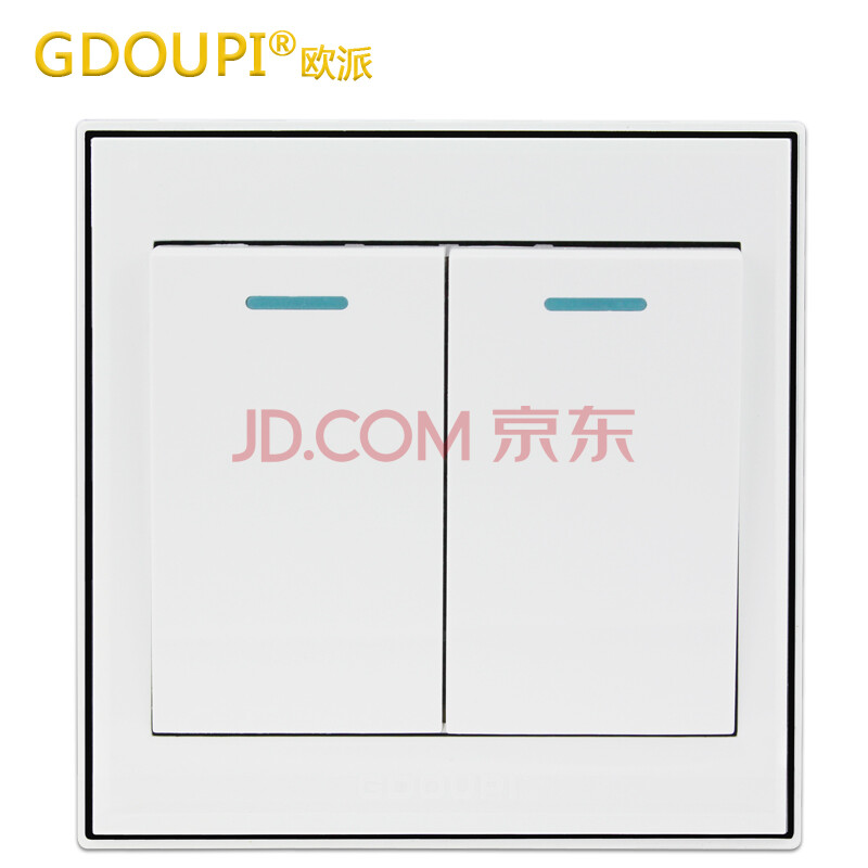 欧派(gdoupi) 开关插座 钢架 二开双控墙壁开关 双开双联双控 墙壁