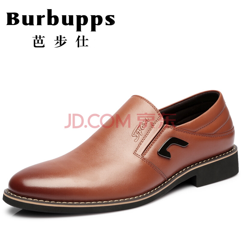 ¡¾Ïµ¥ËÍ199ԪƤ´ø¡¿·¨¹ú°Å²½ÊËBurbupps ƤЬÄÐÍ·²ãţƤÌ׽Ŷ¨ÖÆÕæÆ¤ÉÌÎñÕýװЬ »ÆÉ«-±ê×¼Âë 43