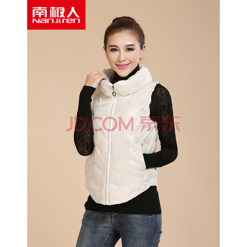 <em>南极人</em>羽绒服<em>马甲女</em>短款2014<em>秋冬</em>款修身女装