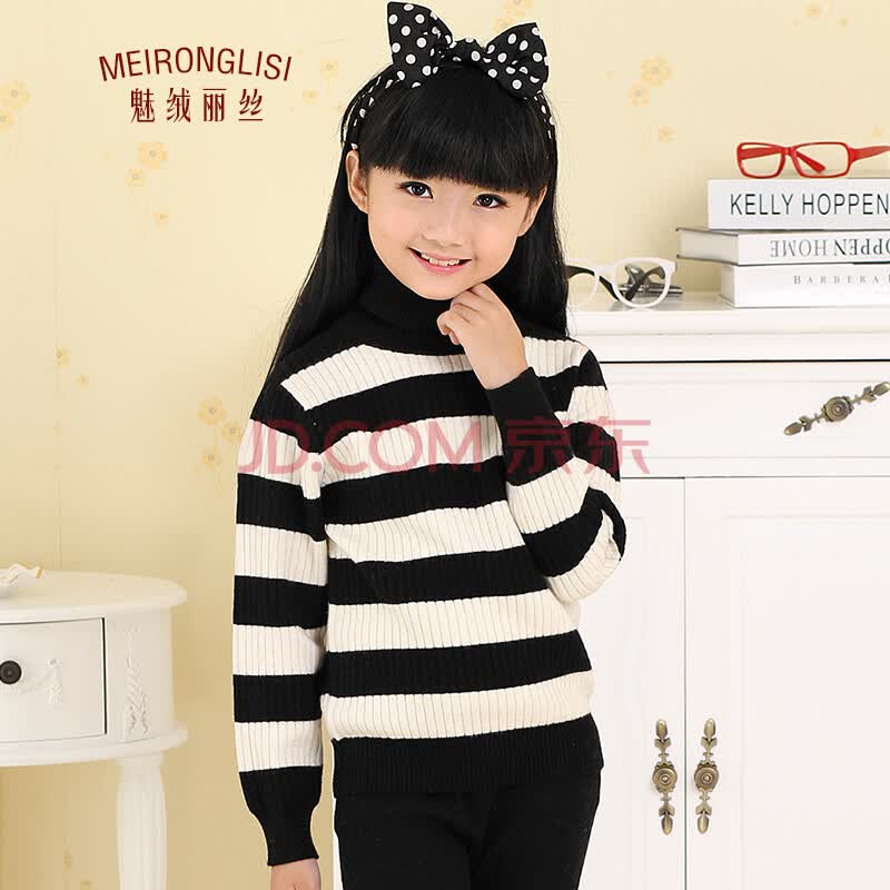 新款冬季加厚儿童羊绒衫<em>女童高领</em>羊毛衫 保暖