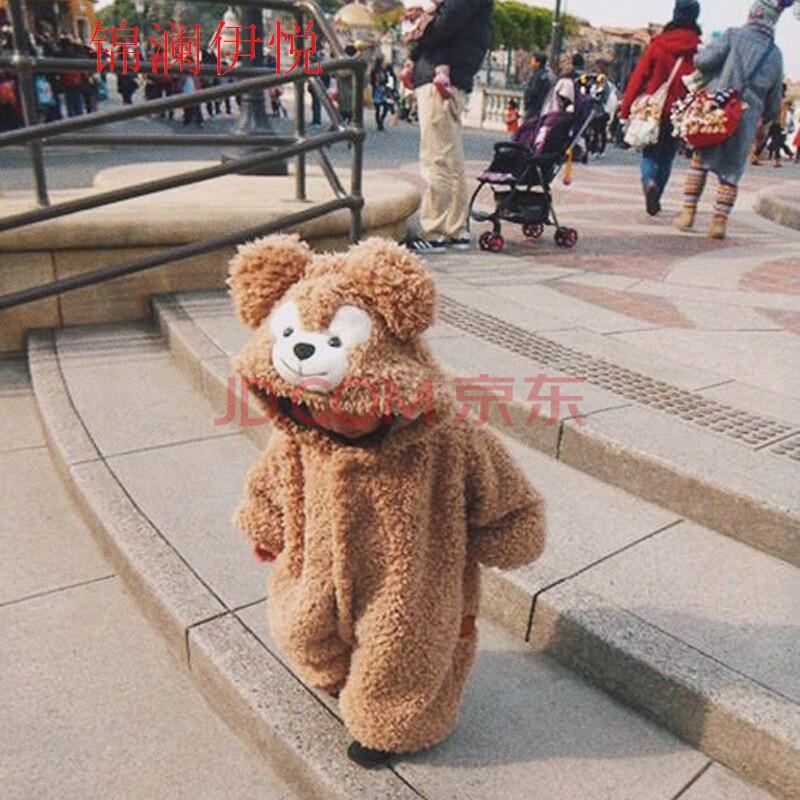 锦澜伊悦萌的迪士童装duffy熊宝宝连体睡衣哈衣婴儿爬服家居服睡衣秋冬达菲熊 正版加厚加棉达菲熊 90cm