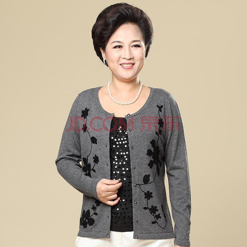 <em>恒源祥</em>正品2014秋冬<em>中老年羊毛衫女开衫</em>100%