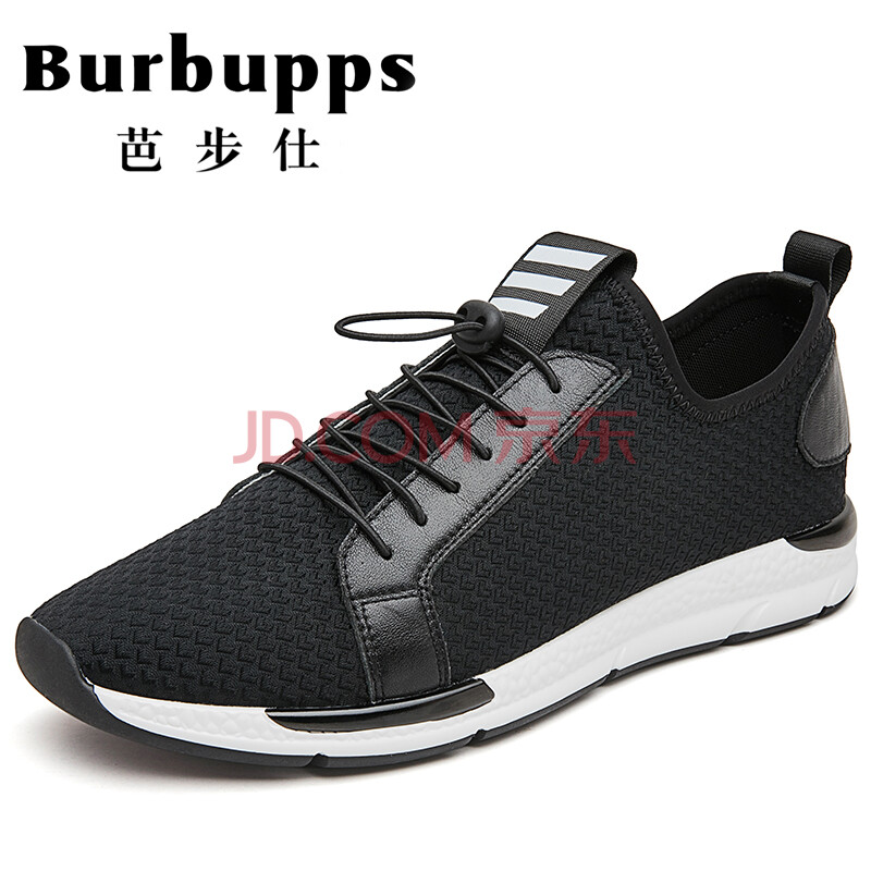 ·¨¹ú°Å²½ÊËBurbuppps ÄÐЬÇáÉݶ¨ÖÆÏļ¾°åЬÄÐʿЬÀÁÈËЬÄг±Á÷Ò»½ÅµÅ·À³ôÍ¸ÆøÐÝÏÐЬ ºÚÉ«-±ê×¼Âë 40