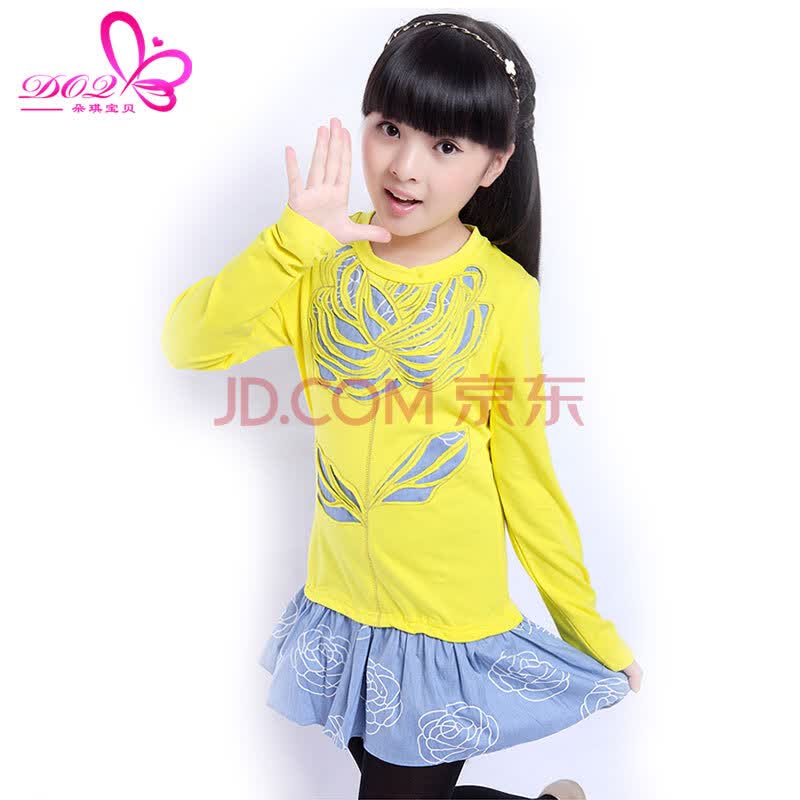 2014新款秋女童<em>长袖</em>连衣裙韩版<em>儿童</em>圆领碎花