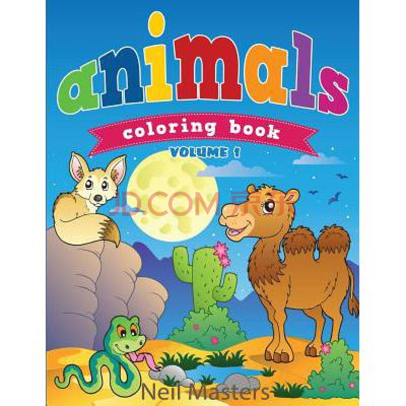 animal coloring book (avon coloring books)