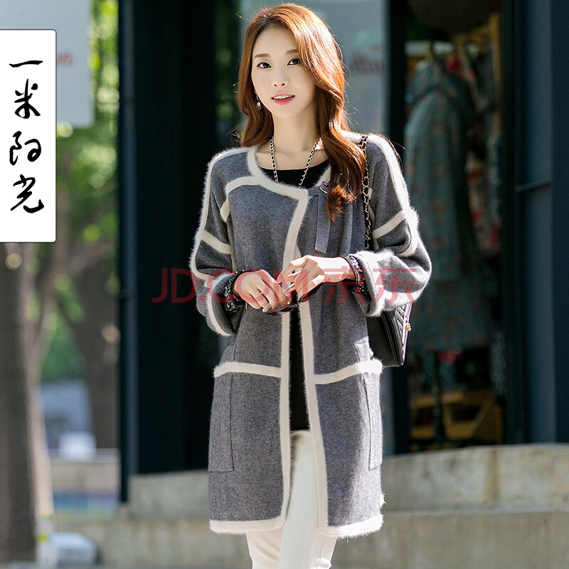 一米阳光中<em>长款开衫</em>毛衣 8919 <em>灰色</em> 均码图片-