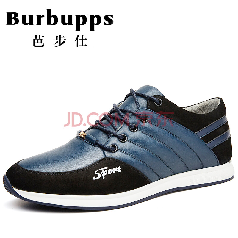 ¡¾º£ÍâÃûÆ· ¹ó×åרÏí¡¿·¨¹ú°Å²½ÊËBurbuppsƤЬÄÐţƤ³±Á÷ÐÝÏÐЬ×ÓÄÐϵ´øÄÐЬ À¶É«-±ê×¼Âë 40