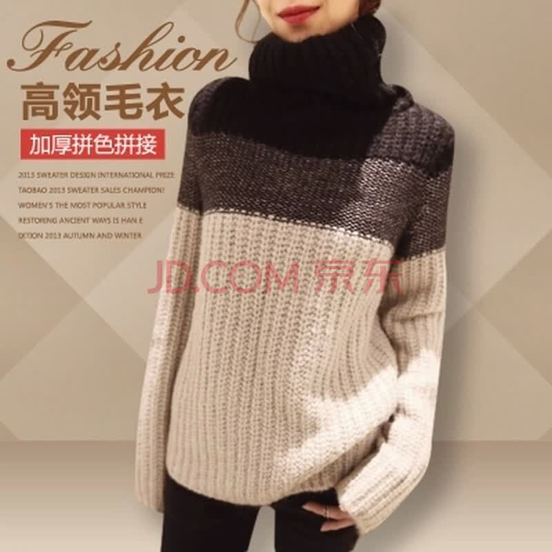 雅内特2014<em>秋冬季加厚</em>韩国高领<em>毛衣</em>拼色拼接
