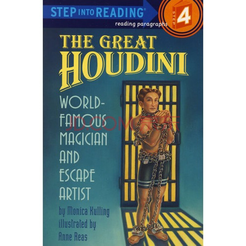 the great houdini(step into reading step 4 伟大的霍迪尼 i