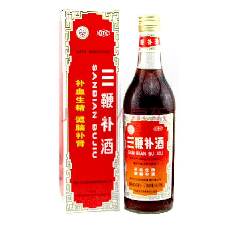 中亚至宝三鞭酒500ml 补肾酒补血升精药酒烟台中亚补酒 3盒装