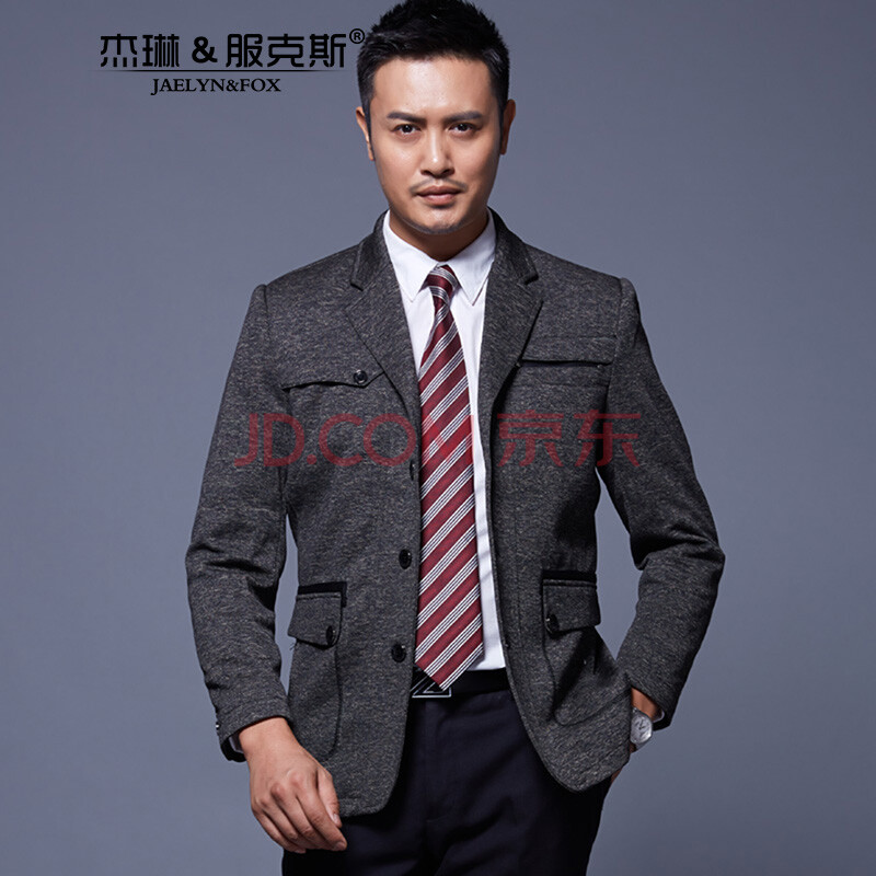 京东-杰琳&服克斯中老年男装商务休闲西装外