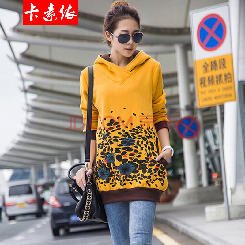 卡素依2014新款加厚保暖<em>外套女装</em>抓绒<em>大码</em>中