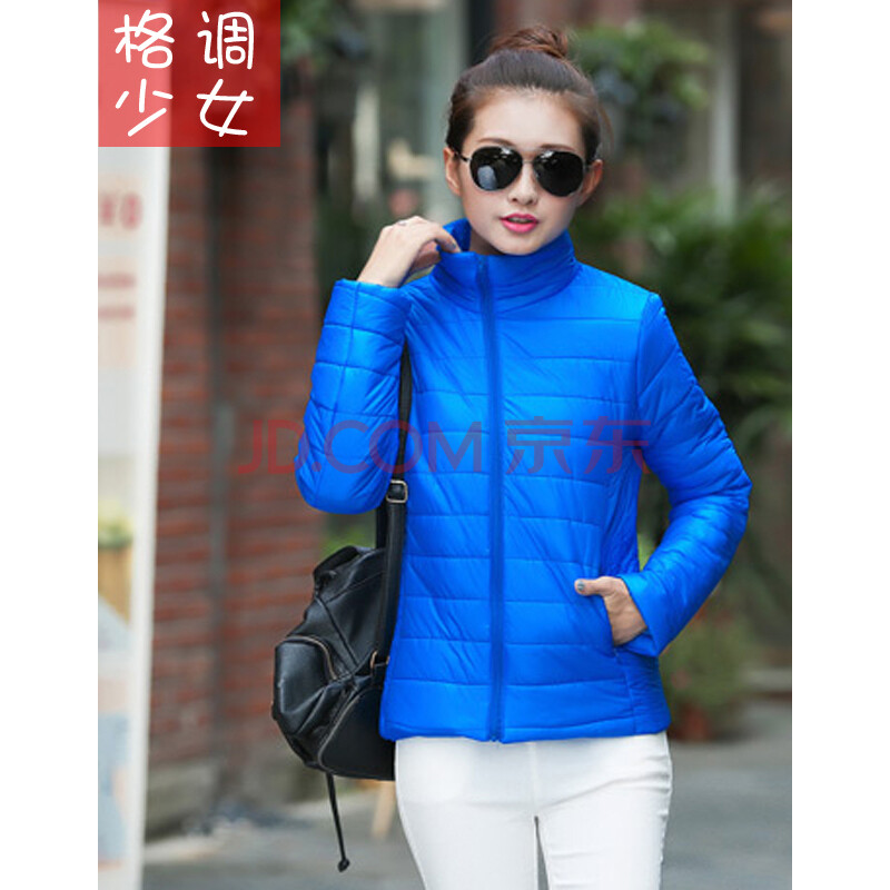 格调<em>少女</em> <em>中学生</em>2014冬装新款轻薄羽绒服女短