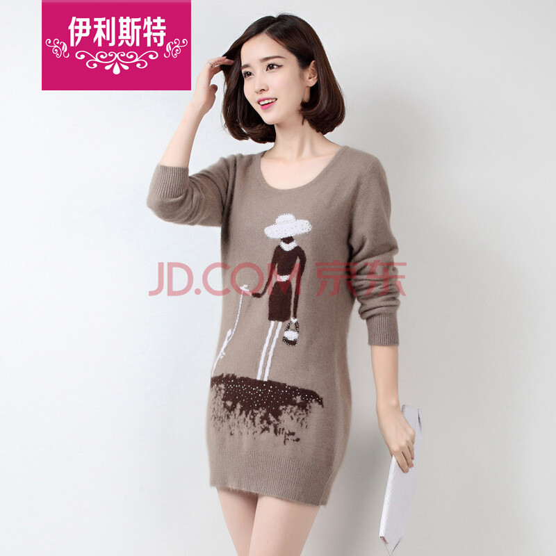 冬新款女装貂绒中长款羊绒针织衫<em>货到付款</em>打底