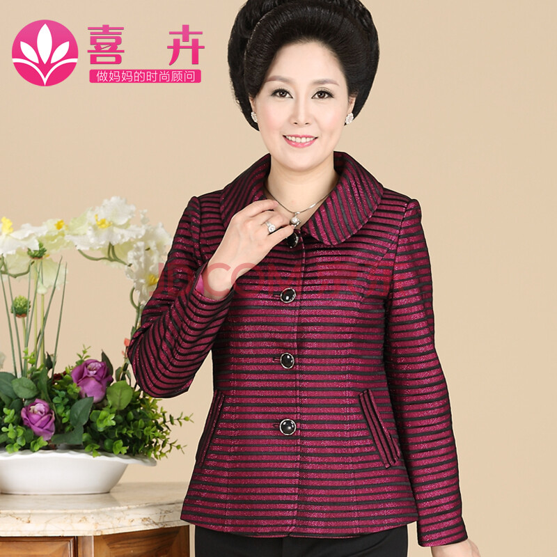 喜卉中老年女装秋装外套中年女装春秋女外套长袖妈妈装秋装薄上衣