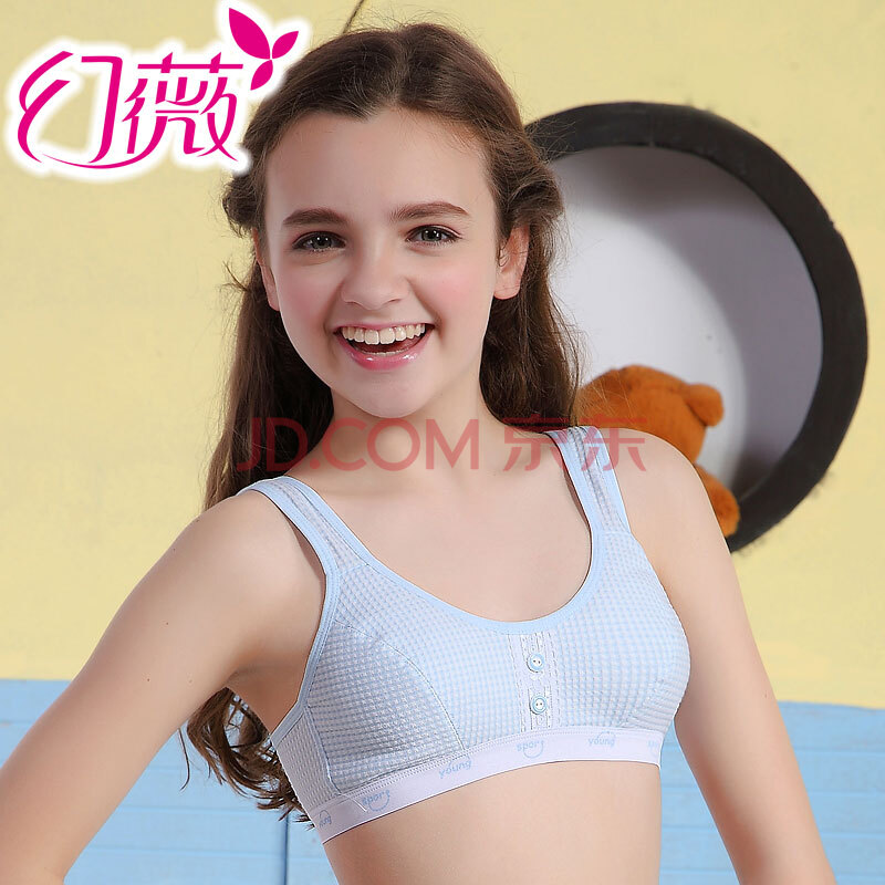 学生<em>女士</em>内衣<em>乳罩</em>+无<em>钢圈</em>薄款少女运动<em>文胸奶</em>