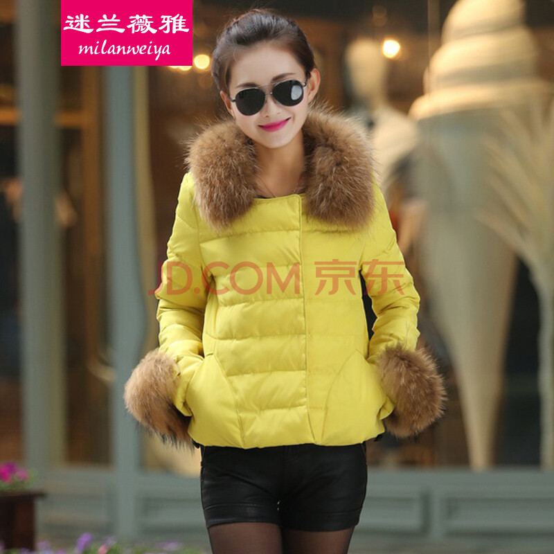 米思亚2014<em>冬装</em>新款<em>女装</em>韩版修身<em>时尚</em>女款棉