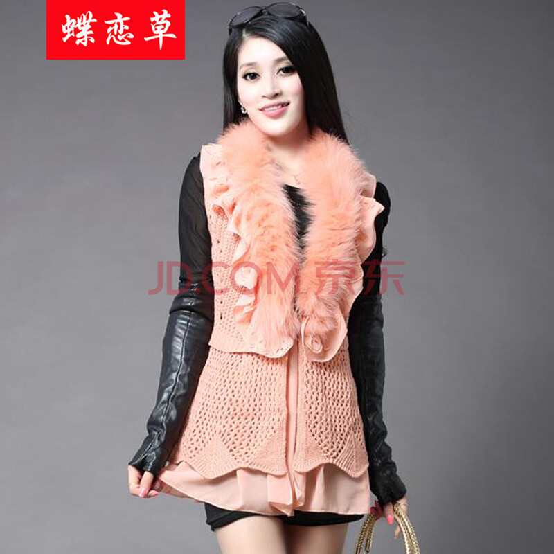 蝶恋草2014秋装新款针织<em>毛衣</em>背心<em>编织女外套</em>