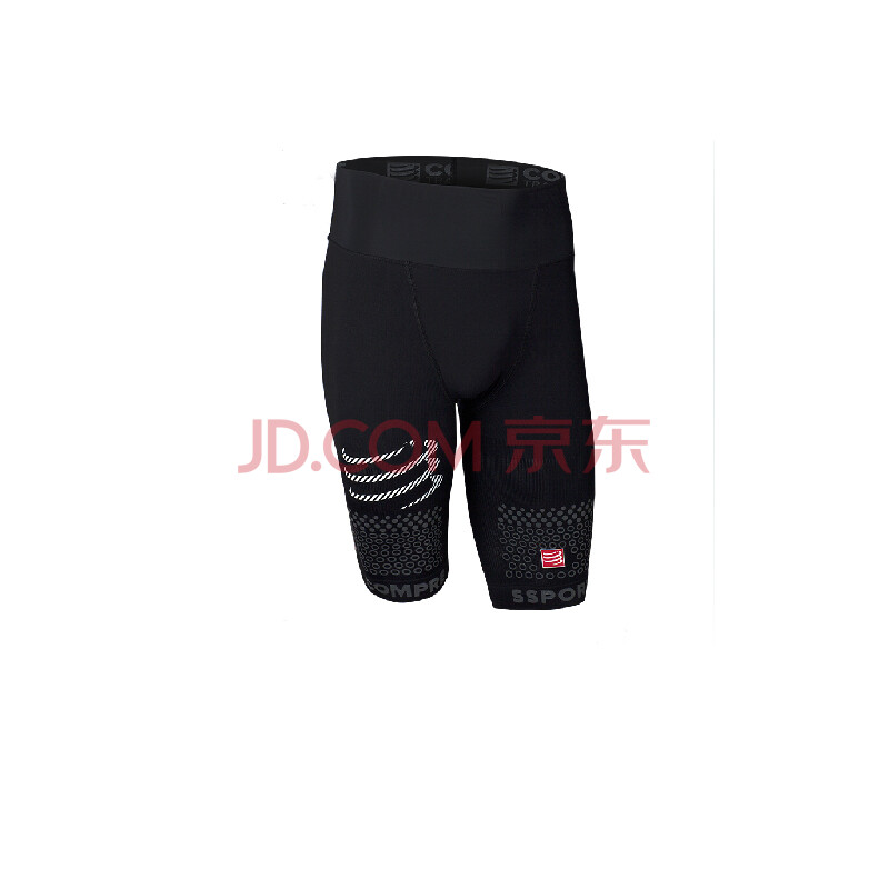 Compressport 越野跑<em>压缩短裤</em> Trail Short 黑色