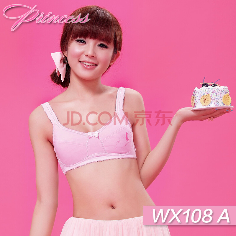 <em>少女发育</em>期<em>文胸</em>+中小学生