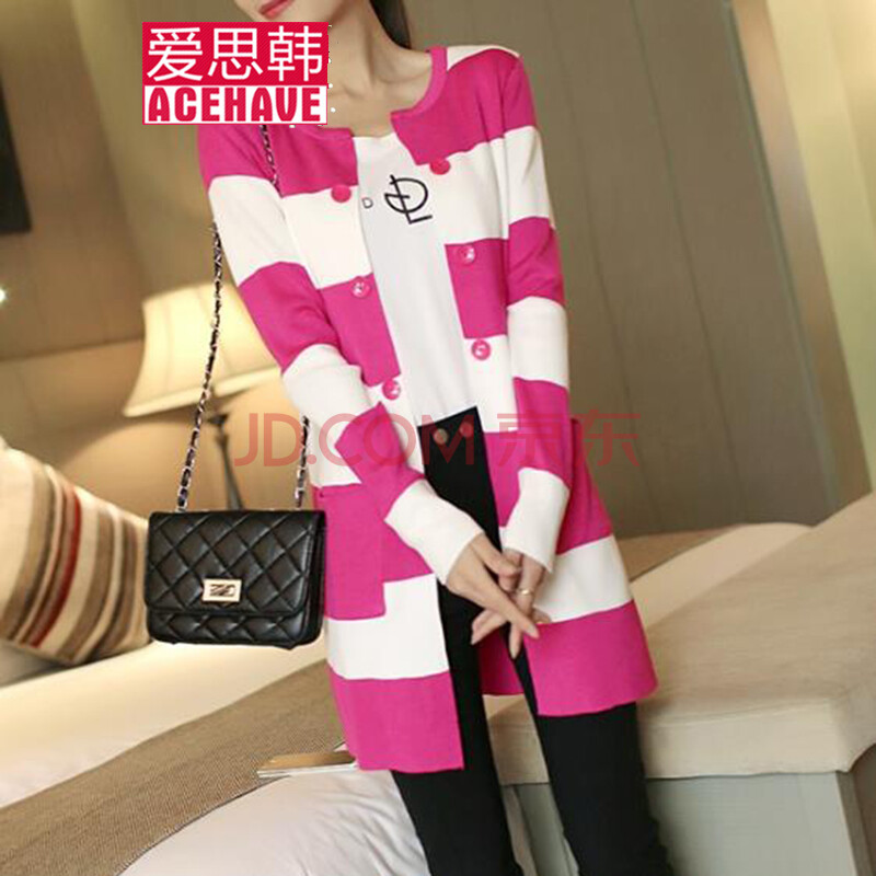 爱思韩2014<em>中长针织开衫</em>新款韩版<em>圆领</em>撞色条