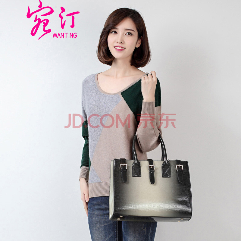 冬新款女装620款条纹针织衫羊绒衫<em>货到付款</em>打