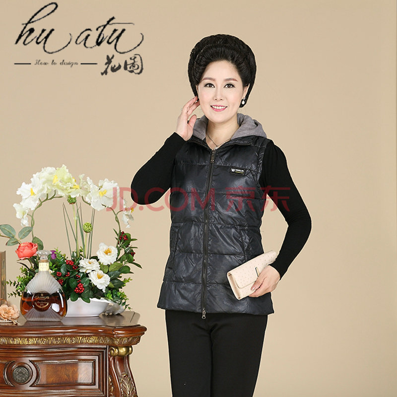 花图 中老年服饰秋冬新款妈妈装<em>女装</em>连帽<em>中长</em>