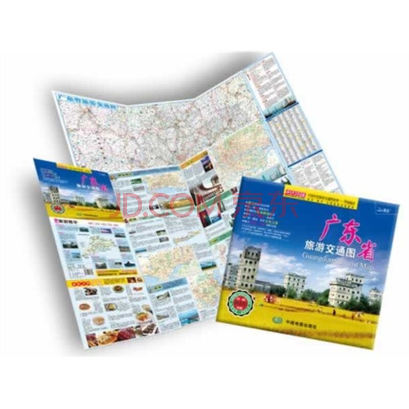 广东省旅游交通图\/中图北斗文化传媒图片