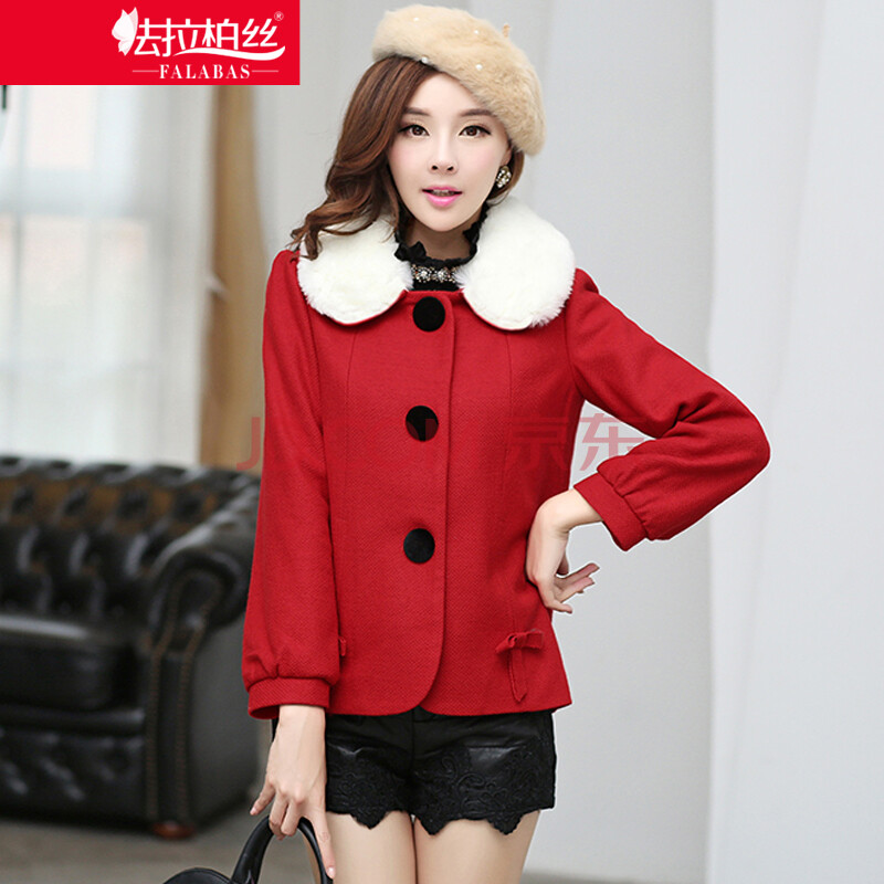 搭配 大衣 风衣 外套 800_800