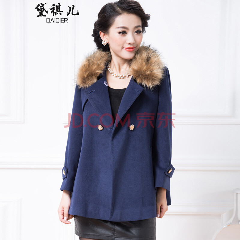黛祺儿 中老年风衣<em>女长袖</em>妈妈<em>装外套</em>中年女式