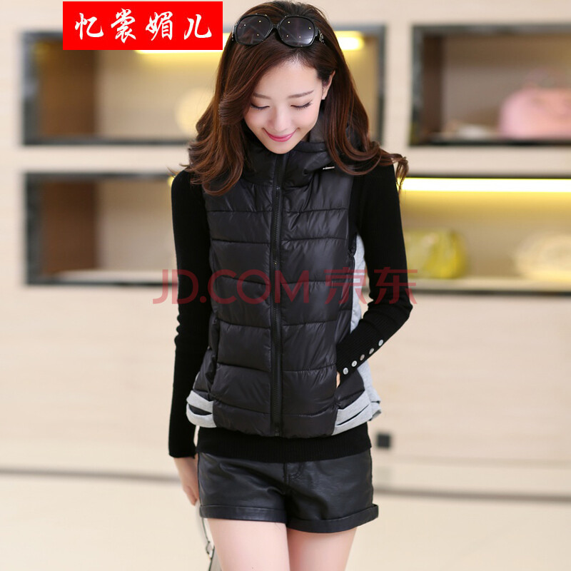 忆裳媚儿 2014秋冬新款棉衣大码<em>女装时尚</em>休闲