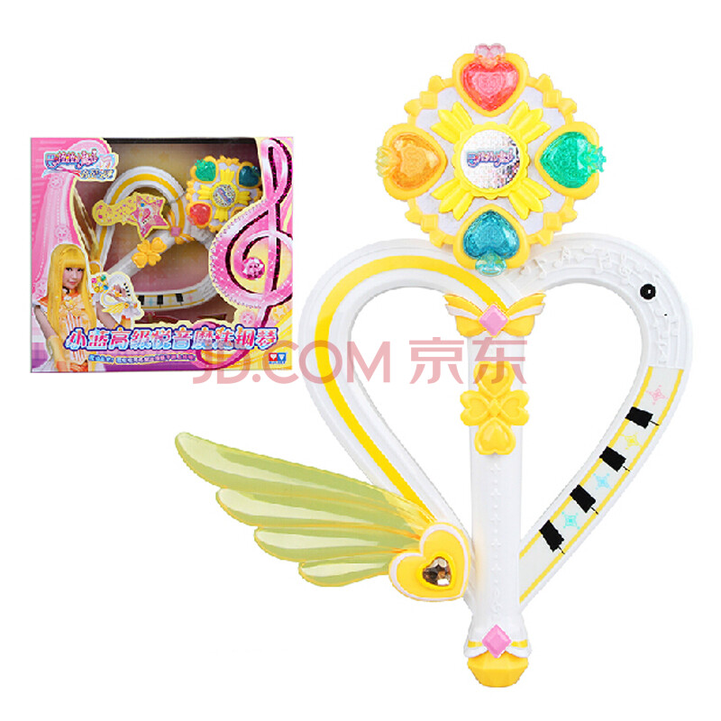 巴拉拉小魔仙音符之谜 美雪弦音魔法提琴581407z-581412z 小蓝高级悦