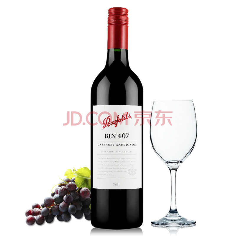 奔富bin407干红葡萄酒 澳大利亚原瓶进口红酒