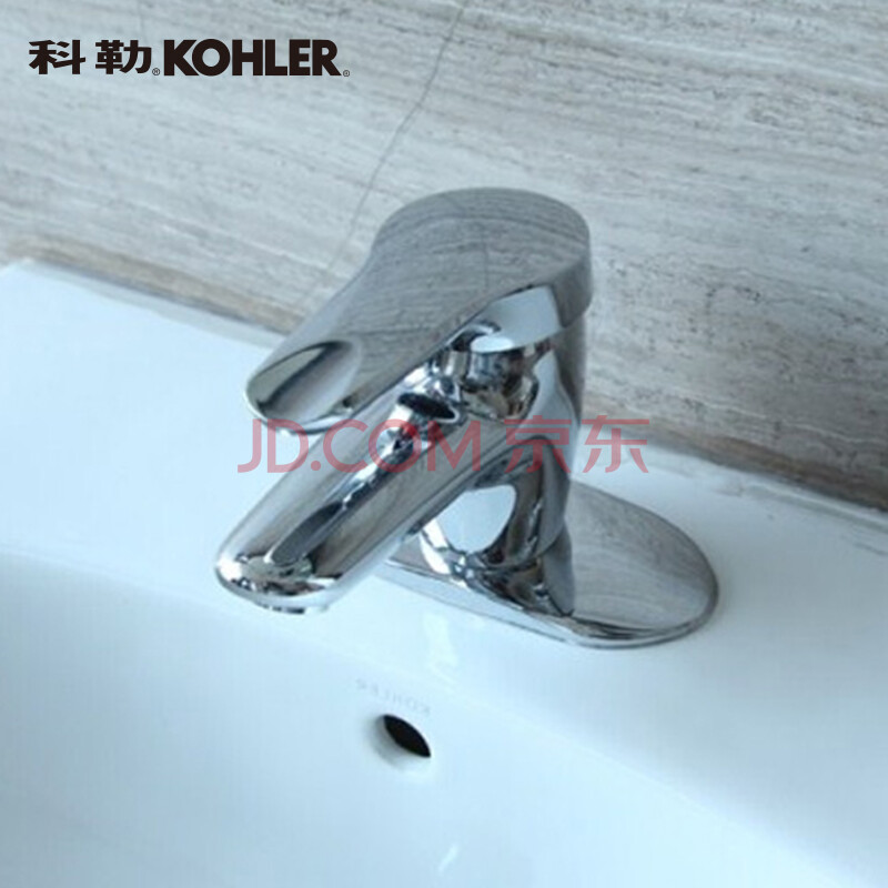 科勒(kohler)凯迪系列 单孔脸盆龙头面盆冷热龙头 k-674t-cp
